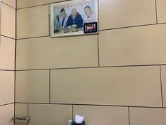 -宝光熏肉鞋底火烧(新街口店)