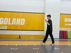-BingoLand宾果体能中心(上城全民健身中心)