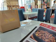 -桃子餐厅·天津菜(王顶堤总店)