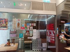 -豚王拉面(铜锣湾店 )