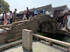 -周庄古镇景区-双桥