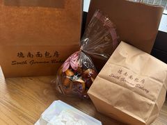 -德南面包房(尚都店)