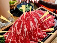 -湊湊火锅·茶憩(东城万达店)