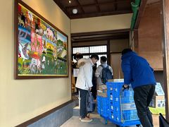 -中村藤吉(平等院店 )