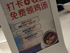 -兰湘子·湘菜小炒(崂山丽达店)