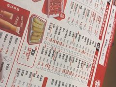 -季季红火锅(动壹店)