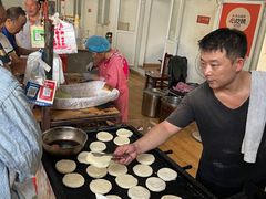 -老西关黄老太牛肉烧饼