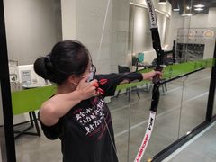 -無弓射箭俱乐部(领展中心城店)