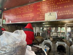 -栗满秋(燕丰西坝河店)