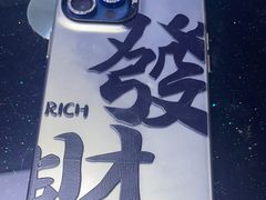 -极客修手机维修电脑维修专业服务中心 呼和浩特