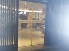 -迈格笙SPA·影院式足道·采耳(金桥店)