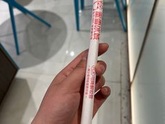 -蜜雪冰城(托乐嘉店)