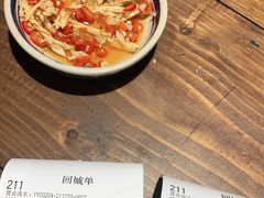 -盟重烧烤(东瓜山创始店)