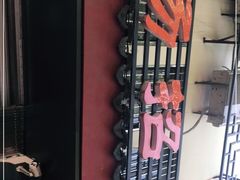 -杨招娣糕点(装驾桥巷店)