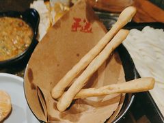 -手选潮汕鲜牛肉火锅(二七广场店)