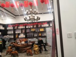 -凌氏生发养发馆
