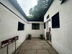 -豫园