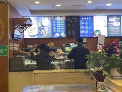大堂-丝路伊兰·兰州牛肉面(牛街总店)