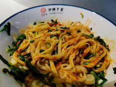 -王氏悦香驴蹄子面(（南门中大国际店）)