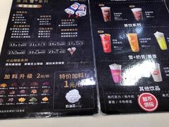 菜单-DQ·蛋糕·冰淇淋(手工定制蛋糕长泰广场店)