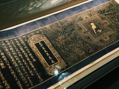 -张掖大佛寺景区