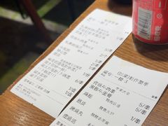 -清真私房烧烤·炭烤鲜牛(创始店)