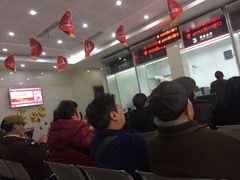 -中国工商银行(上海市兰坪路支行)