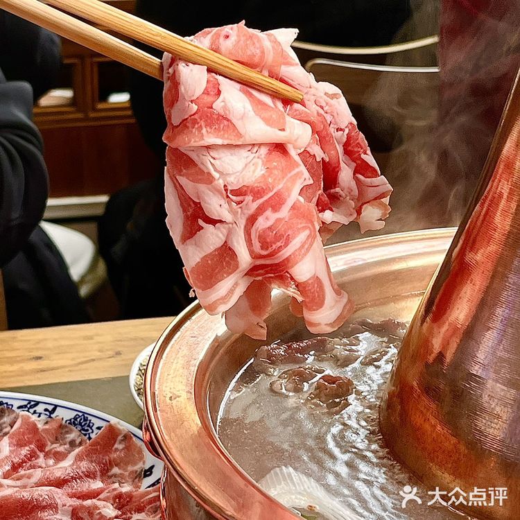 北京！北京！大栅栏！好吃到失语的铜锅涮肉！