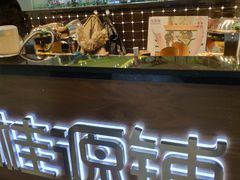 -桂源铺(鹿城路西站美美商场店)