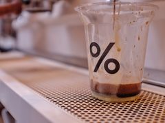 -% Arabica阿拉比卡咖啡(武康路店)