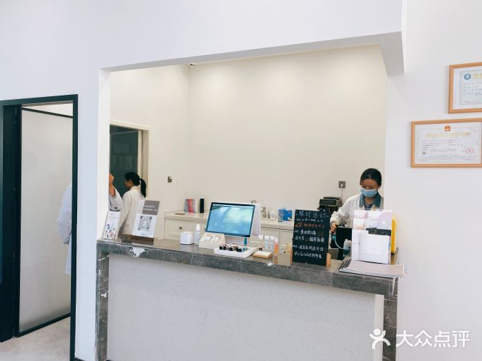 采之汲·云南白药集团(1903店)图片