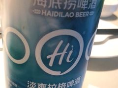 -海底捞火锅(枫蓝国际购物中心店)