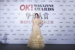 -MANLI BRIDAL婚纱