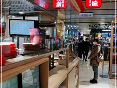 -喜家德虾仁水饺(飞洲国际店)