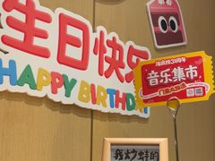 -海底捞火锅(江北万达商业广场店)
