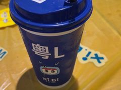 -桥东喜碧海鲜街(水东街店)