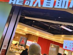 -龍歌自助小火锅(秦淮水游城店)
