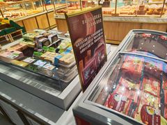 -皇后西斯汀饼店(文化路店)