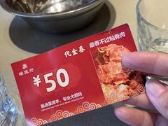 -蝎王府羊蝎子(虎坊桥总店)
