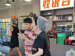 -串小白烧烤(金沙洲店)