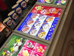 -尚泰清迈机场购物中心