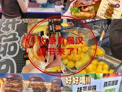 -万达广场(龙湖店)
