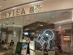 -万象汇