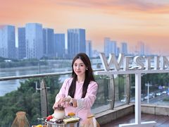 -福州天元国际威斯汀酒店·中国元素餐厅