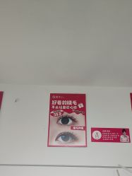 -瞧·享轻奢美甲美睫