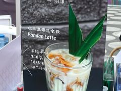 -明谦·Coffee&Cocktail Bar(美您公园店)