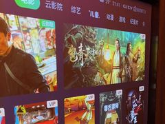 -足莲得·足道SPA(滨湖银泰店)