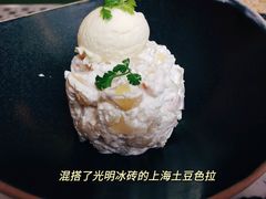 -人民咖啡馆(四行仓库店)