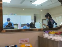-爱康国宾体检中心(五角场万达广场分院)