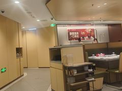 -海底捞火锅(九久奥特莱斯店)